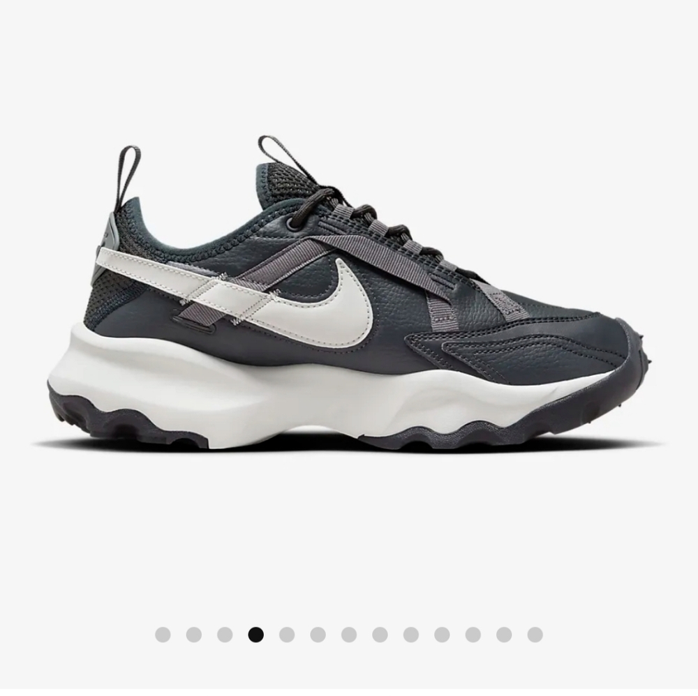 Nike TC 7900